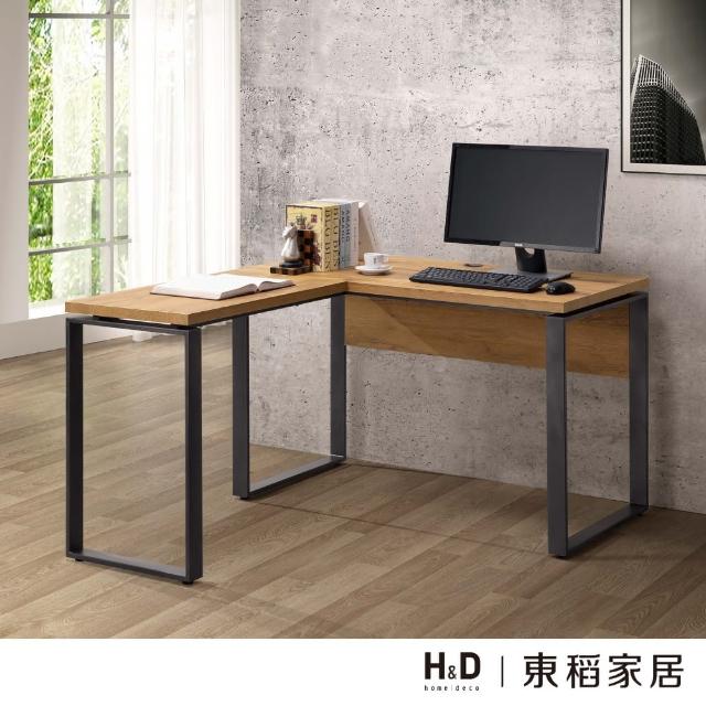 【H&D 東稻家居】4尺L型黃金橡木色電腦桌/TJF-04430(簡約 電腦桌)