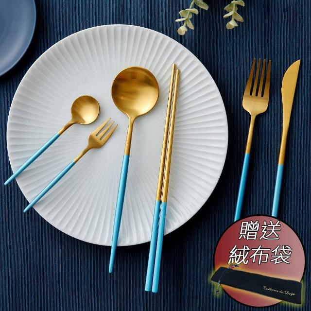 【邸家 DEJA】歐風六件套餐具組-天空藍(餐刀、餐叉、餐勺、筷子、茶勺、茶叉)