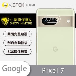 【o-one台灣製-小螢膜】Google Pixel 7 精孔版鏡頭保護貼2入
