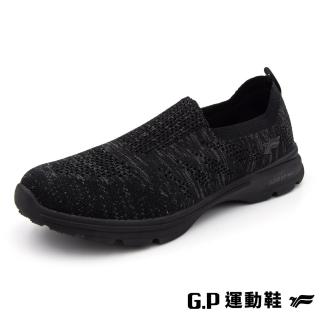 【G.P】女款輕量飛織舒適懶人鞋P0662W-黑色(SIZE:35-39 共三色)