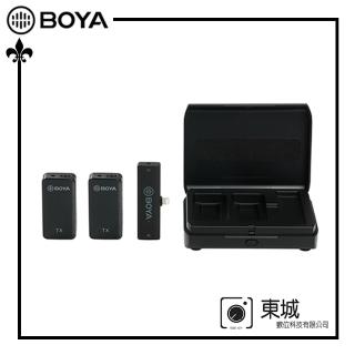 【BOYA 博雅】BY-XM6-K4 一對二雙聲道無線迷你麥克風-Lightning(東城代理商公司貨)