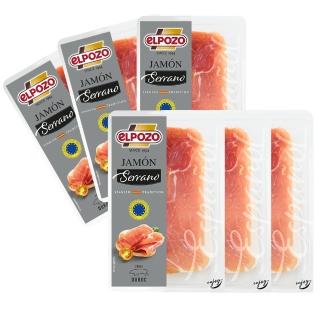 【Elpozo艾波索】即期品 免運 西班牙 索蘭諾火腿切片分享組(索蘭諾火腿切片100g*6)
