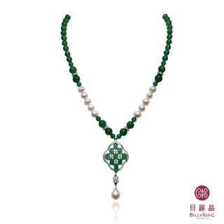 【BILLY KING 貝麗晶】天然珍珠與人造寶石項鍊(MOMO獨賣 NP862)