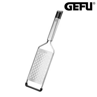 【GEFU】德國品牌不鏽鋼雙向刨絲器(附刀片防護套)