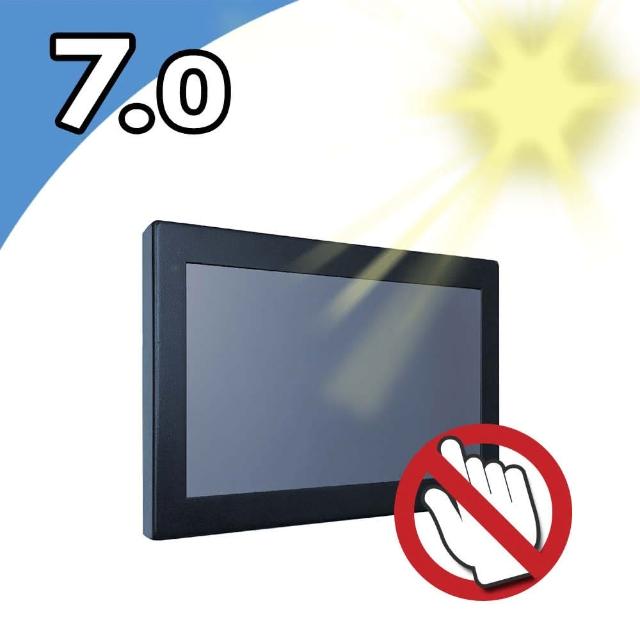 【Nextech】M系列 7型 15:9 室外型 工控顯示螢幕(無觸控)