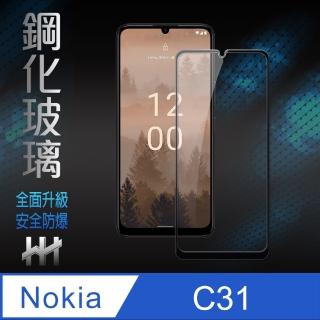 【HH】Nokia C31 -6.7吋-全滿版-鋼化玻璃保護貼系列(GPN-NKC31-FK)