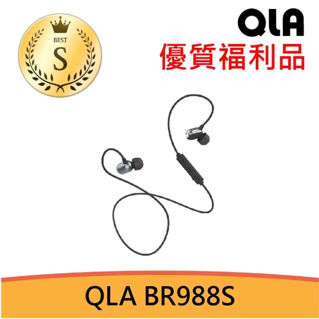 【QLA】S級福利品 BR988S 藍牙耳機