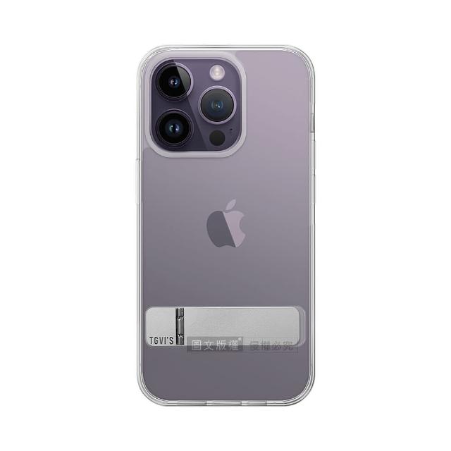 【TGVi’S】iPhone 14 Pro 6.1吋 流金系列 晶透抗摔 隱形支架手機保護殼-晶透色