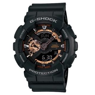 【CASIO 卡西歐】G-SHOCK 玫瑰金點綴內錶盤運動雙顯錶-黑(GA-110RG-1A 世界時間 情侶錶)