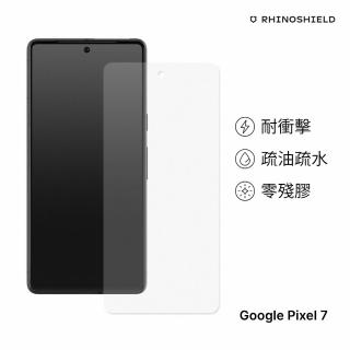 【RHINOSHIELD 犀牛盾】Google Pixel 7/7 Pro 滿版衝擊曲面保護貼(獨家耐衝擊材料 原廠出貨)