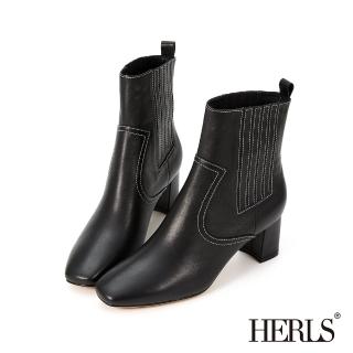 【HERLS】短靴-全真皮時髦配色縫線造型切爾西方頭粗跟短靴(黑色)