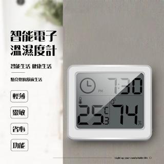 【感溫你就濕你】智能電子溫濕度計(LCD螢幕 免打孔 可站立 溫度計 溼度計 電子鐘 時鐘)
