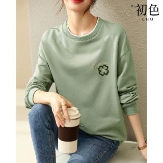 【初色】圓領大學T恤長袖刺繡純色上衣女上衣-綠色-64370(M-2XL可選)
