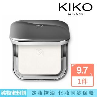 【KIKO MILANO】恆彩裸肌礦物蜜粉餅 9.7g(蜜粉/底妝/定妝/BB霜/CC霜/妝前乳)