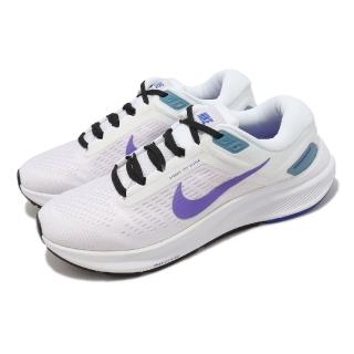 【NIKE 耐吉】慢跑鞋 Wmns Air Zoom Structure 24 女鞋 白 紫 基本款 運動鞋(DA8570-105)