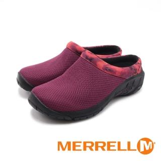 【MERRELL】女 ENCORE BREEZE 4記憶墊休閒鞋 女鞋(紫紅)