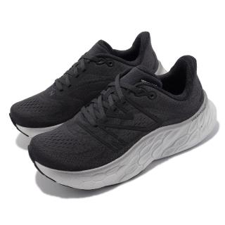 【NEW BALANCE】慢跑鞋 Fresh Foam X More V4 D 女鞋 寬楦 深灰 白 厚底 反光 運動鞋 NB(WMORBK4-D)