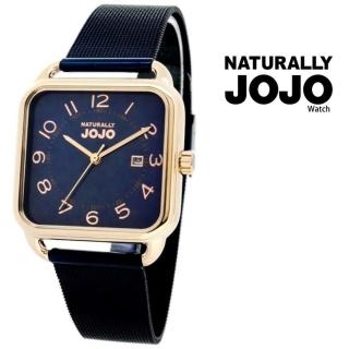 【NATURALLY JOJO】復古方形米蘭編織不鏽鋼手錶 藍x玫瑰金框-藍(JO96930-55R)
