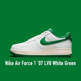 【NIKE 耐吉】Nike Air Force 1 07 LV8 White Green 白綠 奶油底 男款 DO5220-131(Air Force 1)