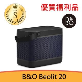 【B&O PLAY】S級福利品 B&O Beolit 20 無線藍芽喇叭 - 曜石黑