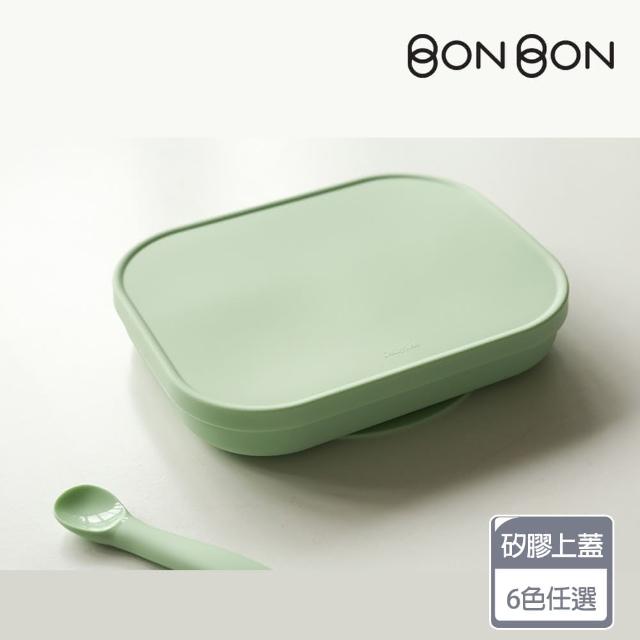 【Dailylike】福利品 BONBON 矽膠上蓋(6色)
