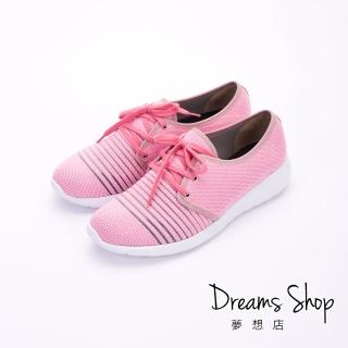 【DREAMS SHOP】輕量_MIT飛織條紋鏤空綁帶休閒鞋-粉色(大尺碼女鞋41)