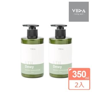 【VIIDA】Dewy 植萃舒活洗手凝露(350ML 兩入組)
