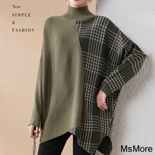 【MsMore】高領毛衣爆款不規則拼接長袖寬鬆長版針織上衣#114301(3色)