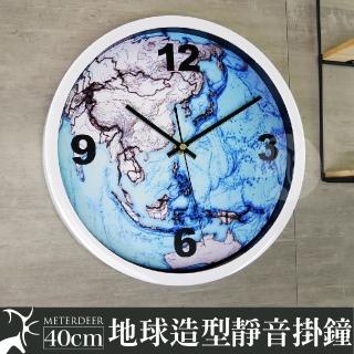 【METER DEER 米鹿】40公分台灣製有框靜音掃秒世界地圖地球大陸板塊時鐘(時鐘 掛鐘 靜音 牆面擺飾 掛飾)