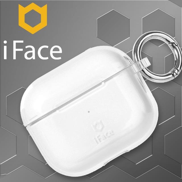 【iFace】AirPods 3 專用 Look in Clear 抗衝擊頂級保護殼 - 晶透