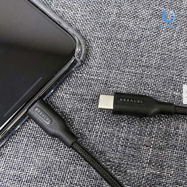 【Bezalel】USB-C to Lightning 1.2m 充電線(MFI認證 快充線)