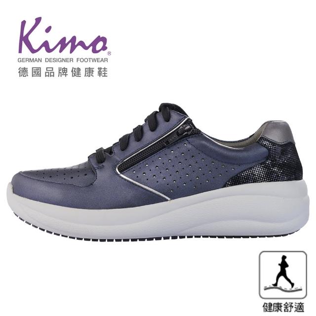 【Kimo】專利足弓支撐-後跟渲染珠光真皮健康鞋 女鞋(星空藍 KBBWF141166)