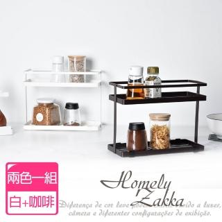 【Homely Zakka】日式簡約鐵藝多功能雙層置物架_兩色一組(收納架 調味罐架 置物架)
