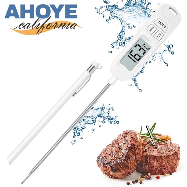 【AHOYE】電子式高精度食品溫度計 -50~+300℃(料理溫度計)