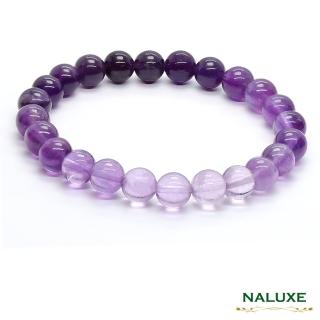 【Naluxe】紫水晶 設計款開運手鍊(高品漸層色 開智慧 招財 迎貴人 二月誕生石)