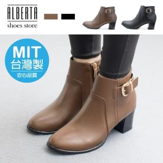 【Alberta】MIT台灣製 6cm短靴 優雅氣質單飾釦 筒高11cm皮革尖頭側拉鍊粗跟靴