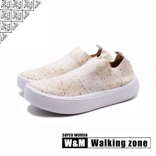 【WALKING ZONE】女 SUPER KNIT 針織運動鞋 女鞋(混米)