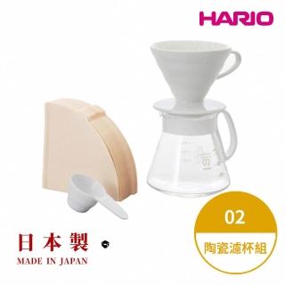 【HARIO】日本製V60磁石濾杯分享壺組合 02號-白色 2-4人份(送100入濾紙 陶瓷濾杯)