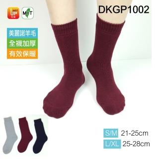 【DKGP 東客集】羊毛中筒襪(羊毛厚中筒襪MIT)