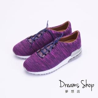 【DREAMS SHOP】輕量氣墊_MIT飛織減壓綁帶休閒鞋-紫色(大尺碼女鞋41)