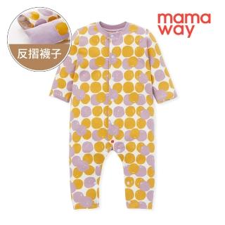 【mamaway 媽媽餵】新生兒長袖連身衣 1入(芋圓、薏仁、仙草)