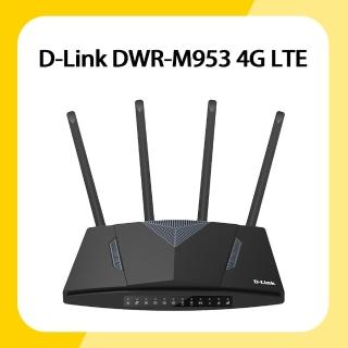 【D-Link】DWR-M953 4G 無線路由器
