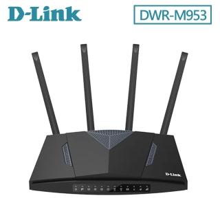 【D-Link】DWR-M953 4G LTE AC1200 Cat.4 無線路由器