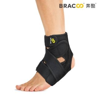 【美國Bracoo奔酷】全方位包覆可調式護踝(FP31)