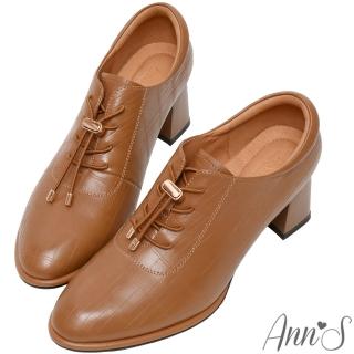 【Ann’S】免綁鞋帶!顯瘦楦型牛皮全真皮粗跟踝靴5.5cm(棕)
