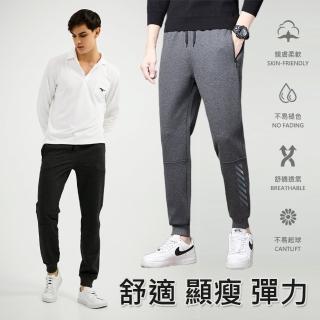 【KISSDIAMOND】韓版潮流厚磅棉休閒褲(長褲/休閒/百搭/KDP-A16)