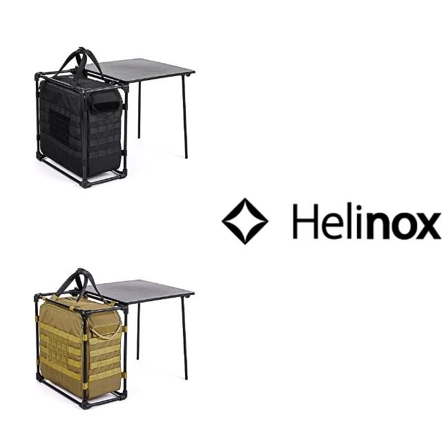 【Helinox】Tactical Field Office M 戰術行動辦公桌 黑 狼棕 HX-15451 HX-15452