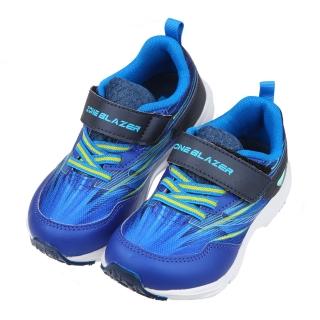 【布布童鞋】Moonstar究極系列火焰藍色兒童機能運動鞋(I2U955B)