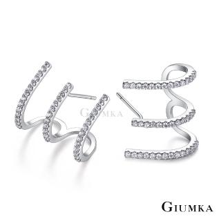 【GIUMKA】耳環．新年禮物．耳針式