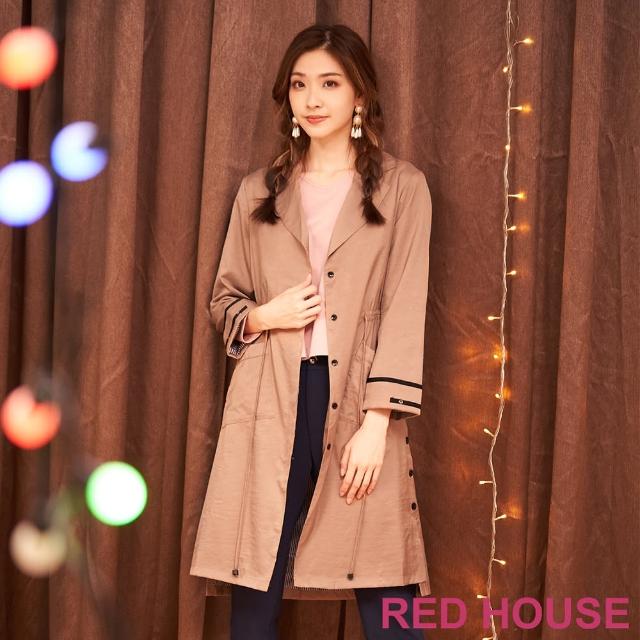 【RED HOUSE 蕾赫斯】輕薄抽繩風衣外套(共2色)